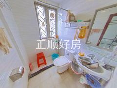 卫生间