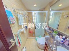 卫生间