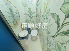 卫生间