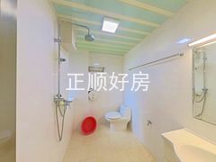 卫生间