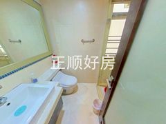 卫生间