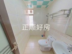 卫生间