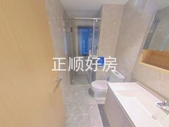 卫生间