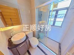卫生间