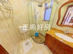 卫生间