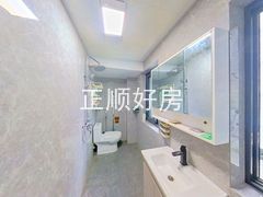 卫生间