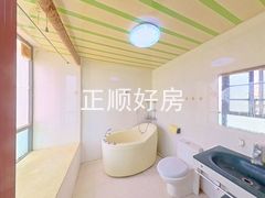 卫生间