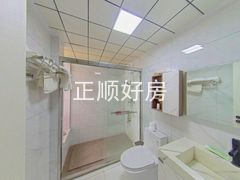 卫生间