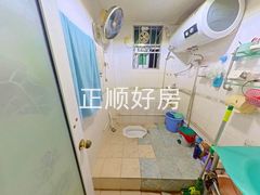 卫生间