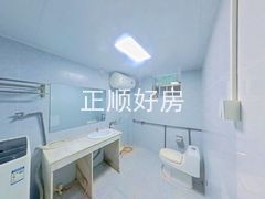 卫生间