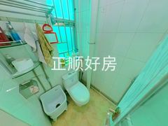 卫生间