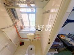 卫生间
