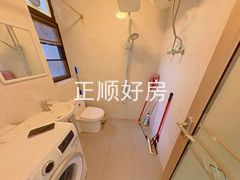 卫生间