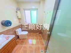 卫生间