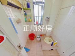 卫生间