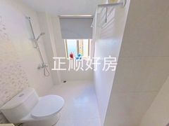 卫生间