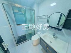 卫生间