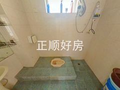 卫生间