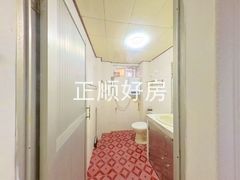 卫生间