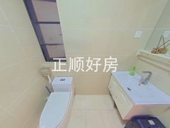 卫生间