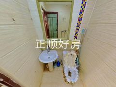 卫生间
