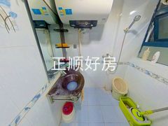 卫生间