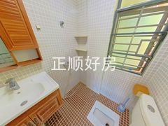 卫生间