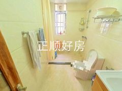 卫生间