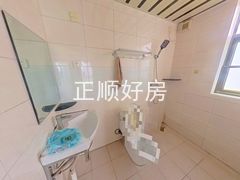 卫生间