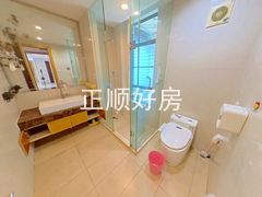 卫生间