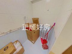 卫生间