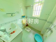 卫生间