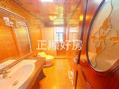 卫生间