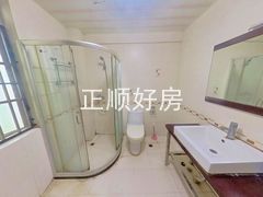 卫生间