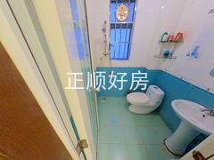 卫生间