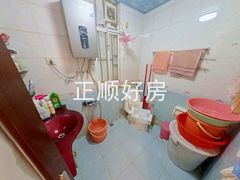 卫生间