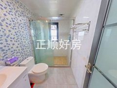 卫生间