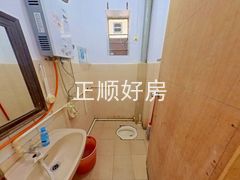 卫生间