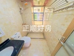 卫生间