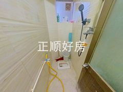 卫生间