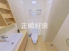 卫生间
