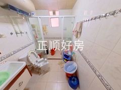 卫生间