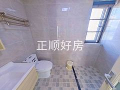 卫生间