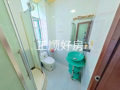 卫生间
