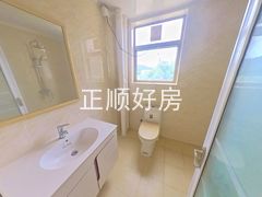 卫生间