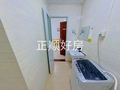 卫生间