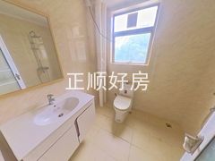 卫生间