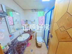 卫生间