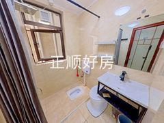 卫生间