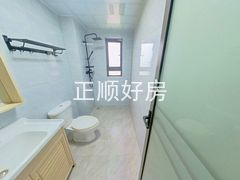 卫生间